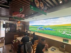 -313羊庄铁锅烀羊肉(望京店)