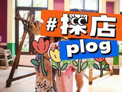 -熊猫自助餐厅.萌趣城堡(长隆熊猫酒店)