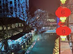 -老地方369农家菜