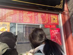 -宫门口馒头铺(创始人总店)