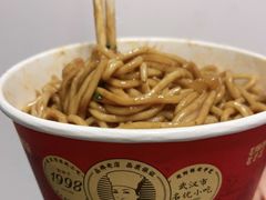 -江三王记牛杂馆(总店)