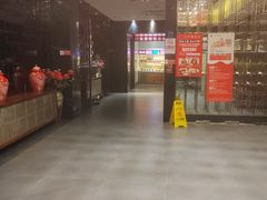 -山城辣妹子(定福庄店)