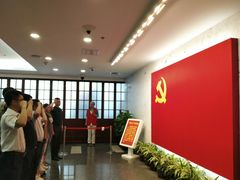 -中共一大纪念馆