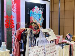 -上海跨国采购会展中心
