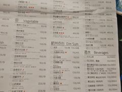菜单-外婆家(西溪印象城店)