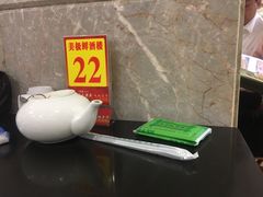 -美极鲜食坊(宝安南路店)