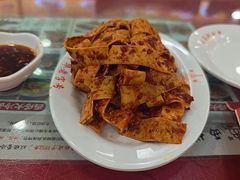 -西塔大冷面(市府大路店)