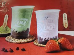 -DQ·蛋糕·冰淇淋(城南嘉园店)