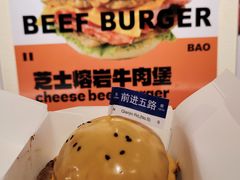 -前进5路汉堡炸鸡(汉街skp店)
