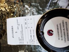 -茶颜悦色(花园道店)