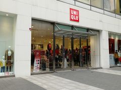 -优衣库(长沙悦方IDmall店)