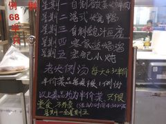 -宏记广东客家菜(丰汇店)
