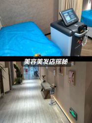 -丽都整形美容医院·全国连锁旗舰店