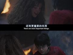 -UME影城(中国巨幕高新店)