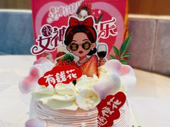 -味多美蛋糕(大红门店)