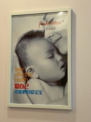 -时尚妈咪产后修复中心