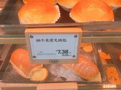 -勿理堂(西村店)
