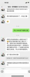 -昆明梦想医疗美容医院