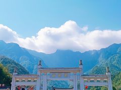 -萍乡武功山风景名胜区