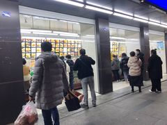 -宫廷糕点铺(建设路店)