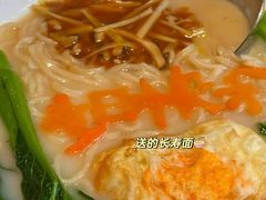 -大鸽饭(岗顶店)