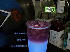 -MOSSO·Liveshow(M3香港广场店)