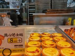 -鲍师傅糕点(五月花店)