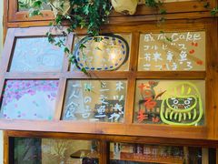 -馥家小馆(黔灵山公园店)