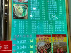 -西华美食·老广烧腊(豪贤路店)