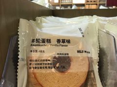 -MUJI无印良品(西单大悦城店)