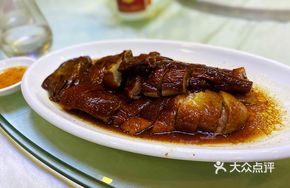 Five-Star Crispy Roast Goose