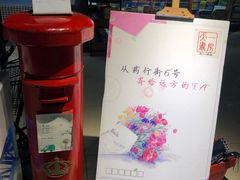 -新华书店(印象城店)