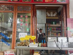 -练塘古镇