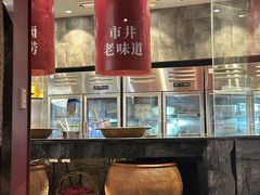 -麻路成都火锅(柏威年店)