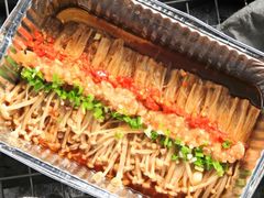 锡纸金针菇-金海湾海鲜总店