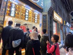 -嘉华鲜花饼·现烤(昆明老街店)