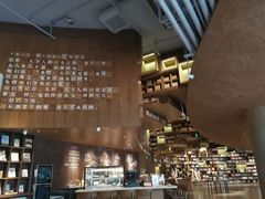 -方所(华润万象城店)