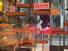 -老五烧烤(石牌岭店)