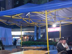 -五丁桥光头香辣蟹(望江橡树林店)