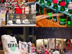 -Seesaw Coffee(朝阳大悦城店)