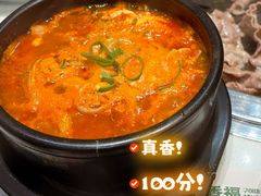 -韩香福烤肉庄园(文化西路店)