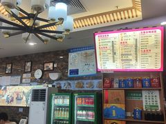 -方中山胡辣汤(天河区店)