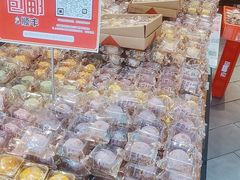 -百饼园(南后街店)