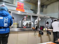 -清真·方中山胡辣汤(兴华北街店)