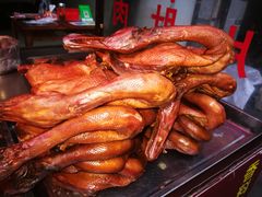 -苏板鸭