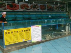 -琼大师东方烤乳猪(亚特兰蒂斯店)