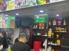 -白魁老号饭庄(安内店)