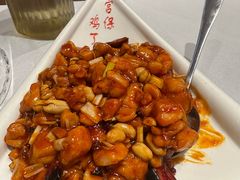 宫保鸡丁-峨嵋酒家总店(车公庄店)