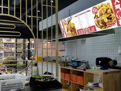 -桐乡咬强羊肉面