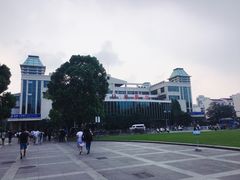 -复旦大学本部-食堂